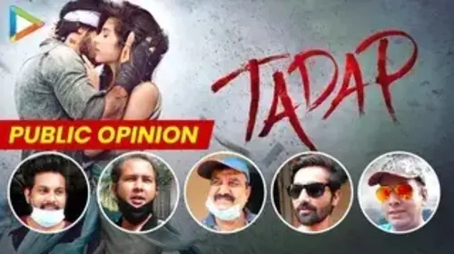 Public Opinion Entertainment Trailer Thumbnail