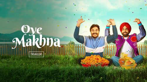 Oye Makhna | Trailer Punjabi Romance Trailer Thumbnail