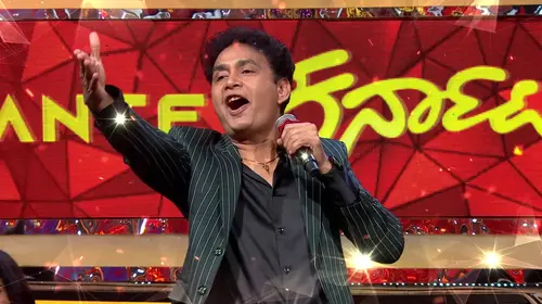 A Grand Night of Dance and Laughter - Promo Kannada Reality Trailer Thumbnail