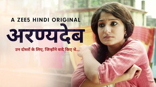 The Unusual Superhero – AranyaDeb Promo Hindi Fantasy Trailer Thumbnail