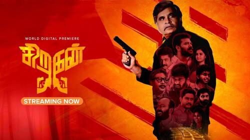 Siragan Tamil Drama Movie Thumbnail