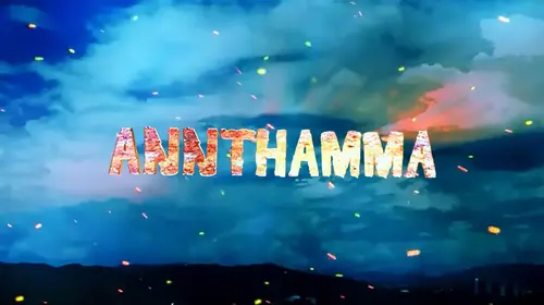 Annthamma Kannada Romance Movie Thumbnail