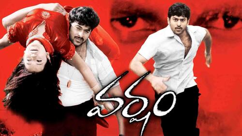 Varsham Telugu Action Movie Thumbnail