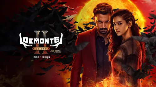 Demonte Colony 2 (Telugu) Telugu Horror Movie Thumbnail