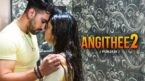 Angithee 2 - Punjabi Punjabi Drama Movie Thumbnail