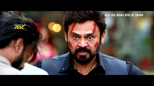 Kisi Ka Bhai Kisi Ki Jaan | Balakrishna, the Rowdy Anna | Trailer Hindi Action Trailer Thumbnail