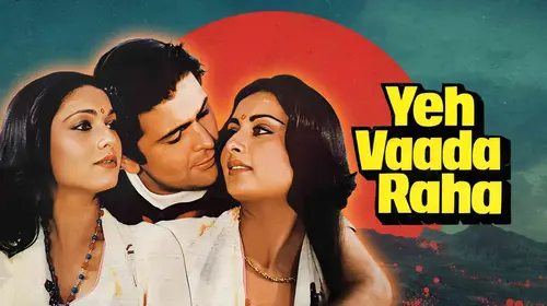 Yeh Vaada Raha Hindi Musical Movie Thumbnail
