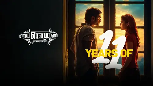 Naanum Rowdy Dhaan Tamil Action Movie Thumbnail