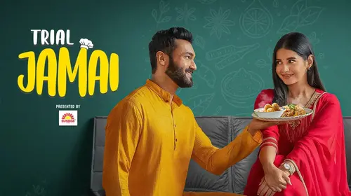 Trial Jamai Bengali Romance Movie Thumbnail
