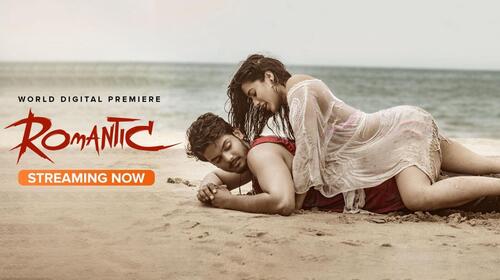Romantic Telugu Romance Movie Thumbnail