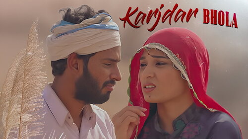 Karjdar Bhola Hindi Drama Movie Thumbnail
