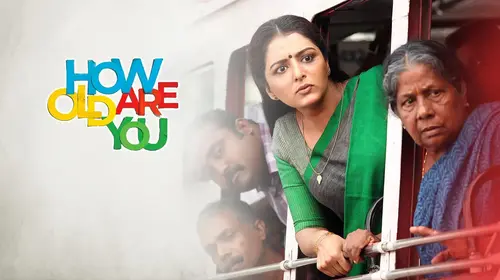 How Old Are You Malayalam Drama Movie Thumbnail