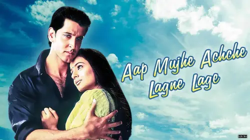 Aap Mujhe Achche Lagne Lage Hindi Action Movie Thumbnail