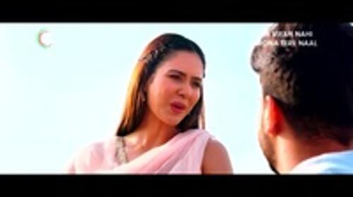 Main Viyah Nahi Karona Tere Naal | Pooran's Proposal to Mannat | Promo Punjabi Romance Trailer Thumbnail