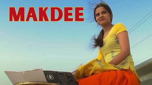 Makdee Hindi Thriller Movie Thumbnail