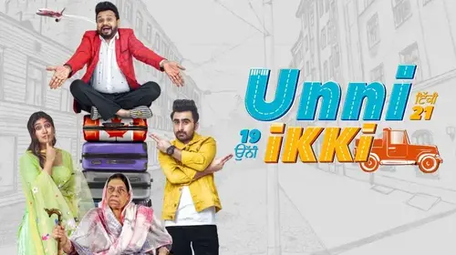 Unni Ikki Punjabi Comedy Movie Thumbnail
