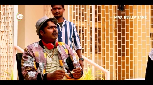 Maa Neella Tank | Gopal, The Wannabe Social Media Star | Trailer Telugu Comedy Trailer Thumbnail