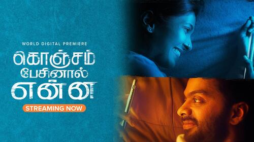 Konjam Pesinaal Yenna Tamil Romance Movie Thumbnail