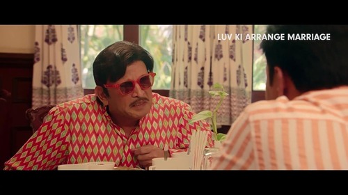 Luv Ki Arrange Marriage | Prem's Crazy Antics | Promo Hindi Romance Trailer Thumbnail