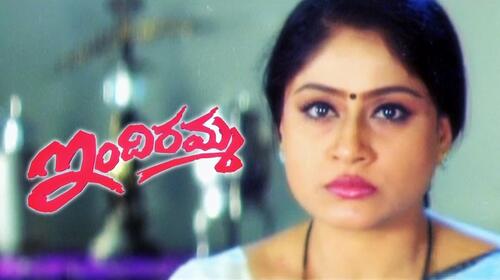 Indiramma Telugu Action Movie Thumbnail