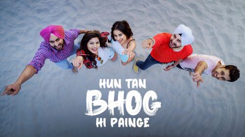 Hun Tan Bhog Hi Painge Punjabi Comedy Movie Thumbnail