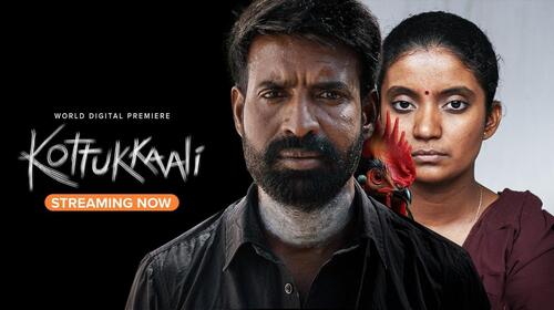 Kottukkaali Tamil Drama Movie Thumbnail