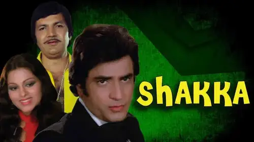 Shakka Hindi Action Movie Thumbnail