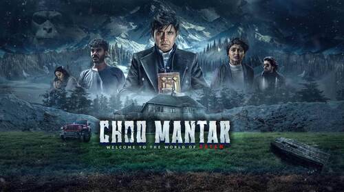 Choo Mantar Hindi Horror Trailer Thumbnail