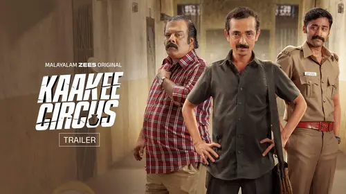 Kaakee Circus - Trailer Malayalam Comedy Trailer Thumbnail