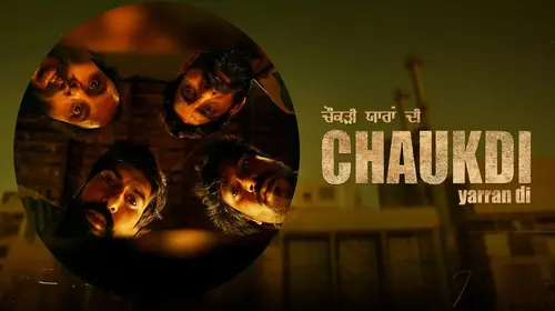Chaukdi Yarran Di Punjabi Drama Trailer Thumbnail