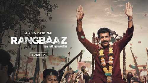 Rangbaaz: Darr Ki Rajneeti | Trailer Hindi Action Trailer Thumbnail