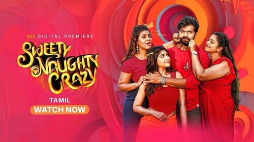 Sweety Naughty Crazy Tamil Romance Comedy Movie Thumbnail