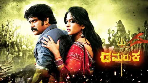 Damaruga Kannada Action Movie Thumbnail
