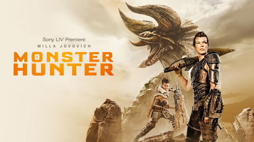Monster Hunter English Action Movie Thumbnail