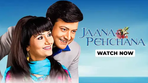 Jaana Pehchana Hindi Drama Movie Thumbnail