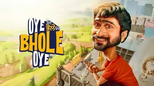 Oye Bhole Oye Punjabi Drama Movie Thumbnail