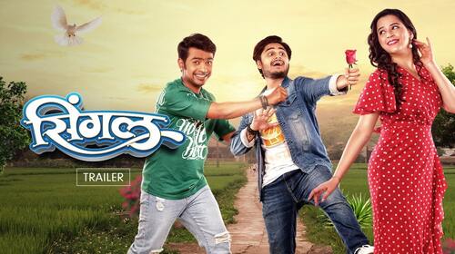 Single | Trailer Marathi Comedy Trailer Thumbnail