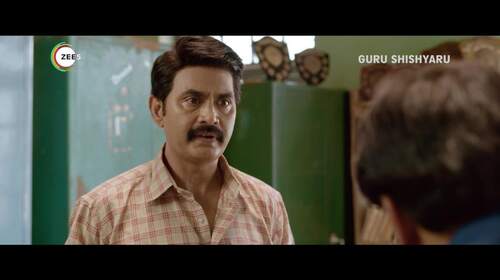 Guru Shishyaru | What's on The Plate | Promo Kannada Drama Trailer Thumbnail