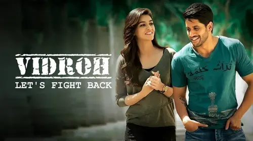Vidroh Let's Fight Back Hindi Action Movie Thumbnail
