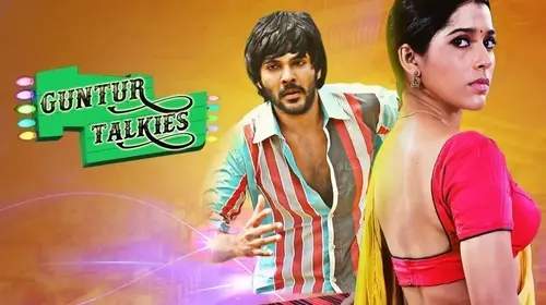 Guntur Talkies Hindi Comedy Trailer Thumbnail
