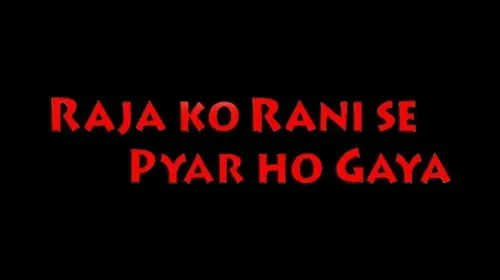Raja Ko Rani Se Pyar Ho Gaya Hindi Romance Movie Thumbnail