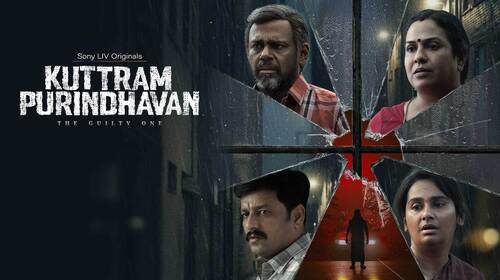Kuttram Purindhavan: The Guilty One (Hindi) Tamil Thriller Trailer Thumbnail