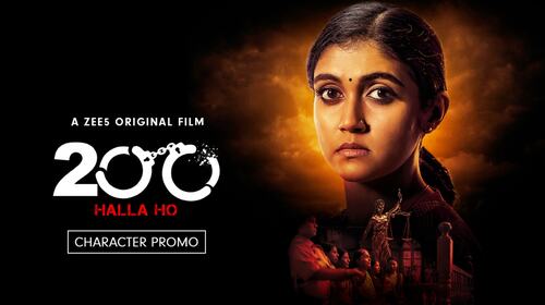 200 Halla Ho | Asha, The Fearless Activist | Trailer Hindi Crime Trailer Thumbnail