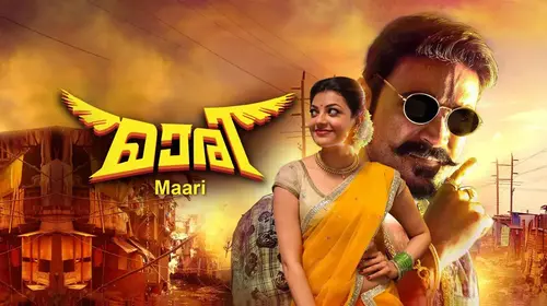 Maari Malayalam Action Trailer Thumbnail