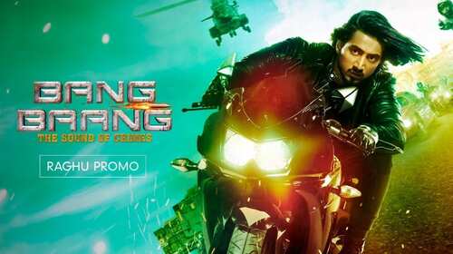 Raghu, The Supercool Criminal | Bang Baang | Promo Hindi Comedy Trailer Thumbnail
