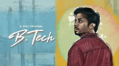 B.Tech Malayalam Drama Movie Thumbnail