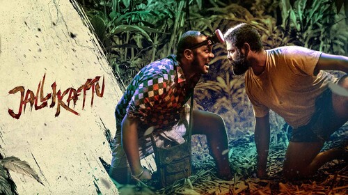 Jallikattu Telugu Thriller Movie Thumbnail