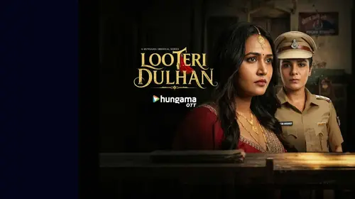 Looteri Dulhan Drama Series Thumbnail