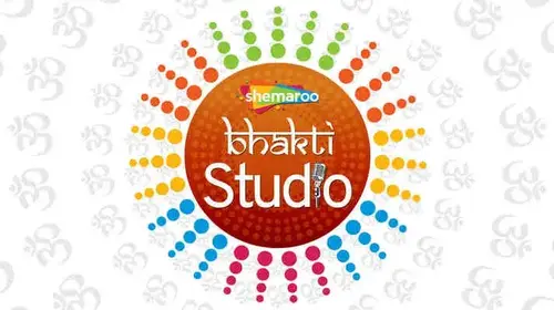 Bhakti Studio Hindi Devotional Series Thumbnail