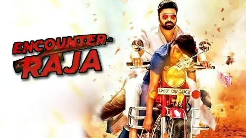 Encounter Raja Hindi Action Movie Thumbnail